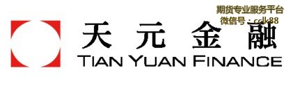 Ԫ