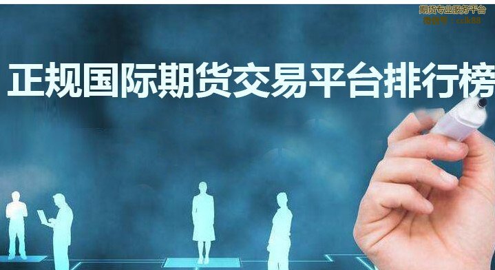 2019ڻƽ̨Ƽ