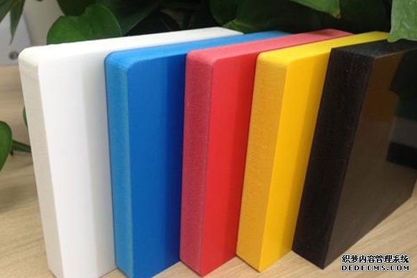 PVC