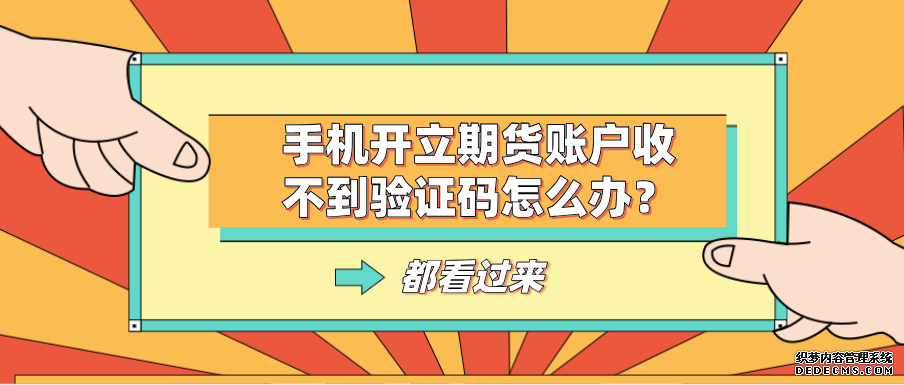ڻָڻ