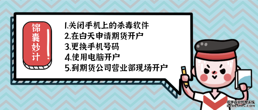 ڻָڻ